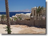Egyptsk arabsk republika
